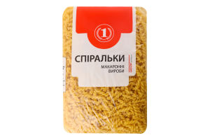 Вироби макаронні Спіральки ТМ "1" м/у 1кг