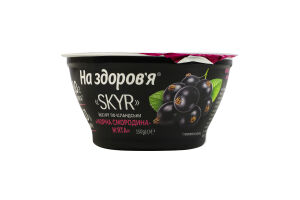 Йогурт 1% високобілковий по-ісландськи з фруктовим наповнювачем Чорна смородина-м'ята Skyr На здоров'я ст 150г