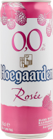 Пиво Hoegaarden Rosee светлое безалкогольное ж/б