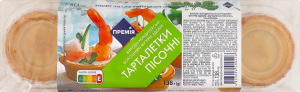 Тарталетки песочные Премія м/у 138г