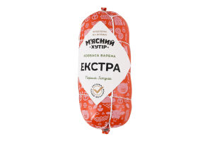 Колбаса вареная из мяса птицы Экстра М'ясний хутір 1c кг