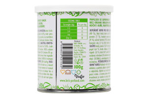 Лакомство для взрослых котов с суперфруктами без содержания злаков Курица, облепиха, черника Brit ж/б 100г