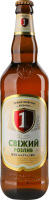 Пиво 650мл 4.2% світле пастеризоване фільтроване Свіжий Розлив Перша приватна броварня пл