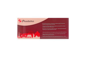 Салатник Estrella 2,54л d24см Pasabahce