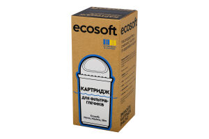 Картридж для твердої води із залізом та органічними речовинами Ecosoft 1шт