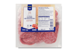 Колбаса нарезка Салями Деликатесная Metro Chef с/к в/с в/у 500г