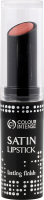 Помада д/губ Сатін кремова 23 3г Колор Інтенс