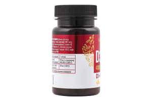 Добавка дієтична Вітамін D3+K2 500мг 60капсул Golden pharm