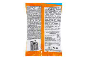 Арахис жареный соленый Сыр Big Bob м/у 120г