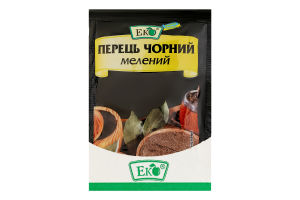 Перець чорний мелений Еко м/у 20г