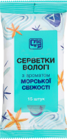 Салфетки влажные с ароматом морской свежести Субота 15шт