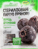 Перец душистый горошек Pripravka м/у 20г