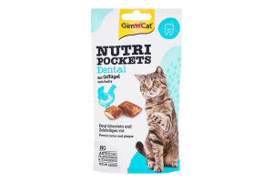Крекеры с начинкой для кошек With poultry Dental Nutri Pockets GimCat д/п 60г