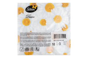 Серветки паперові Decor Ромашки 33*33см 3шари 18шт Silken