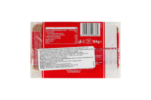 Печенье карамелизованное снек Lotus Biscoff м/у 124г