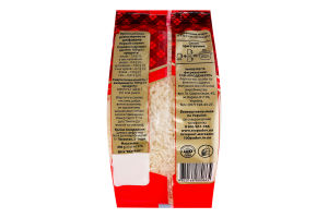 Крупа рисовая длиннозернистая шлифованная Сто пудів 1с м/у 400г