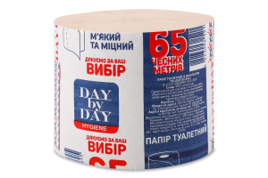 Папір туалетний макулатурний 65чесних метрів 1шар 1шт Day by Day
