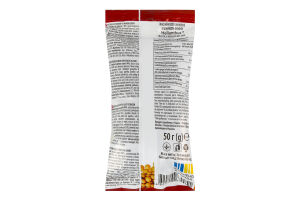 Семена сои жареные со вкусом бекона Helianthus м/у 50г