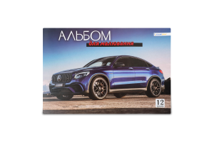 Альбом д/малювання А4 12 арк. 100 г/м Скат А-11