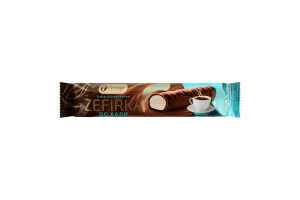 Зефир глазированный Крем-брюле К кофе Zefirka T Prestige м/у 20г