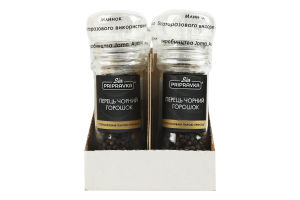 Перець чорний горошок Pripravka млинок 40г