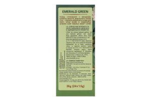 Бленд чаю зеленого та улуна байхового дрібного Emerald green Lovare к/у 24х1.5г