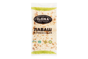 Лаваш Вірменський 200г Ilona