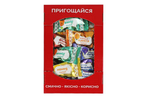 Цукерки глазуровані кондитерською глазур'ю Фруктове асорті Пригощайся к/у 500г