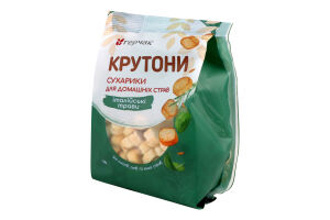 Крутоны с итальянскими травами Герчак м/у 100г