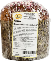 Кекс Ніжинський Пасхальний НіжинХліб м/у 300г