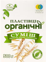 Смесь хлопьев мгновенного приготовления органическая Kozub organic к/у 500г