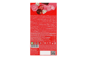 Цукерки Трюф Лілі Класік 100г Марія