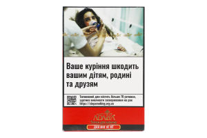Тютюн для кальяну Adalya Дня Мнг Яг Мт