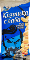 Арахіс смажений солоний Козацька слава м/у 50г