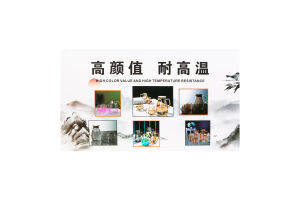 Набір Глечик 1,8л+стакан димне скло 4шт