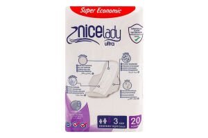 Прокладки NiceLady Ultra нічні 20 шт. И437 (Туреччина)
