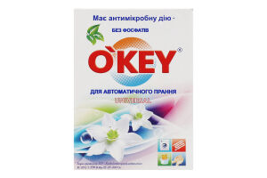 Порошок пральний Універсал автомат 400г О"Кей