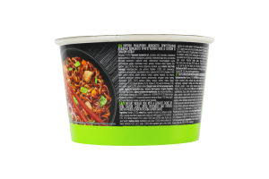Локшина швидкого приготування з соусом Соба Wok Glads ст 95г