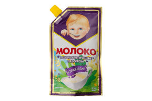 Молоко сгущенное 8.5% цельное с сахаром безлактозное Первомайський МКК д/п 290г