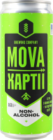 Пиво 0.33л 0.4% светлое нефильтрованное непастеризованное Нон-алкоголь Хартии Mova ж/б