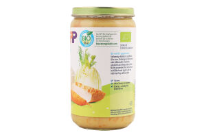 Пюре Різотто овочеве з індичкою органічне від 12місяців 250г твіст/б Hipp