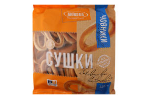 Сушки Човники київські Київхліб м/у 340г