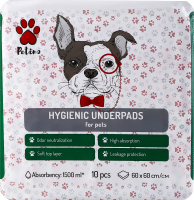 Пеленки для животных гигиенические 60х60см Petino 10шт