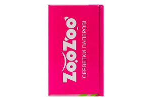 Салфетки бумажные 2-х слойные ZooZoo 150шт