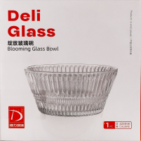 Салатник 800мл скло KYYW517