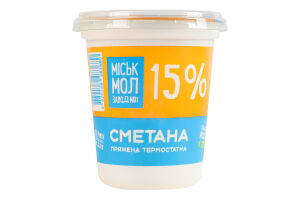 Сметана 15% пряжена термостатна Міськмолзавод №1 ст 300г