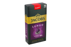 Кофе натуральный молотый жареный в капсулах Lungo 8 Intenso Jacobs к/у 52г