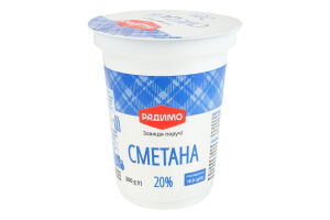 Сметана 20% РадиМо ст 300г
