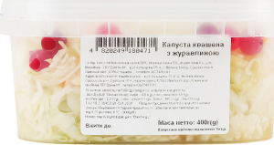 Капуста квашена з журавлиною ПП Діана-М п/у 400г