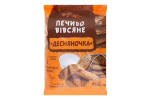 Печенье овсяное Десняночка Українська Зірка м/у 400г